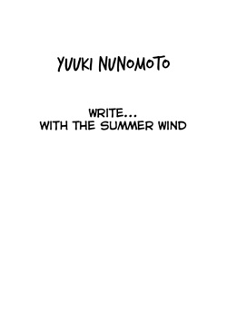 Natsu no Kaze___to Kaite......