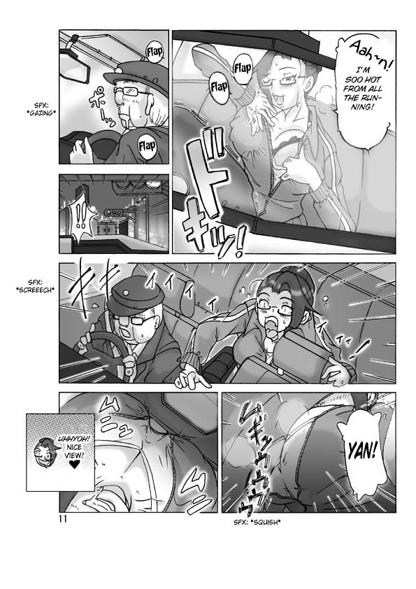 Katta Kigurumi Sono ni | Purchased Costume 2 page 12 full