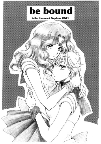 [Studio Canopus (Yamada Mario)] Be Bound (Bishoujo Senshi Sailor Moon) [English] [Lililicious] cover