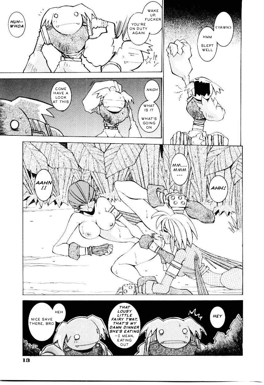 Ever Green page 11 full