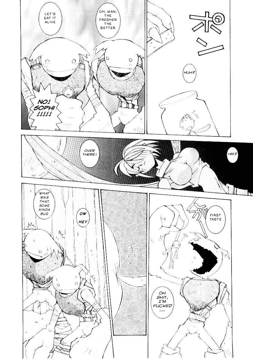 Ever Green page 6 full
