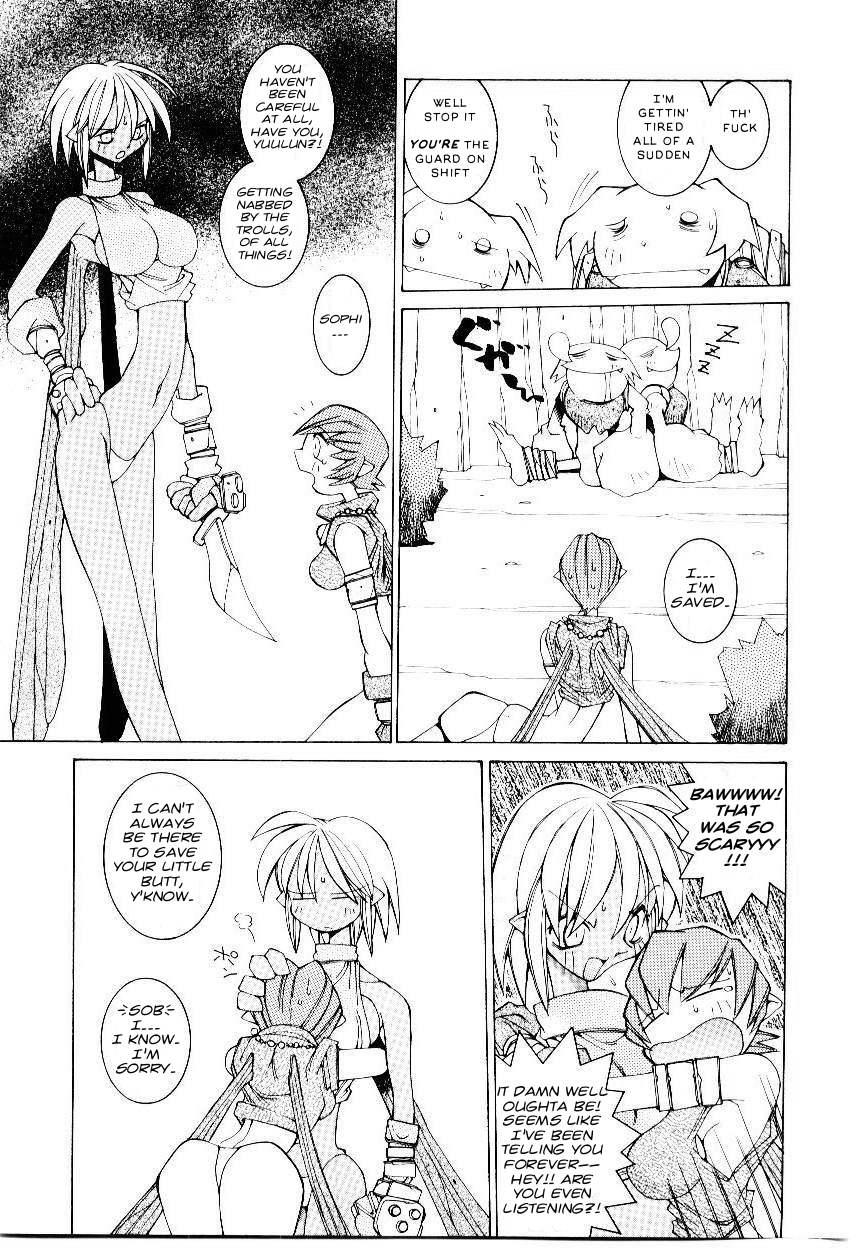Ever Green page 7 full