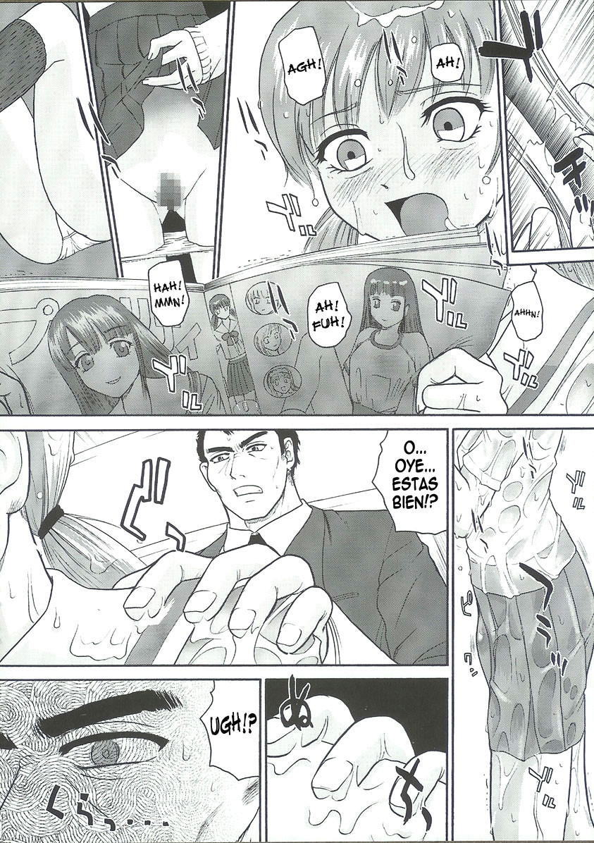 Dulce Report 6 page 11 full
