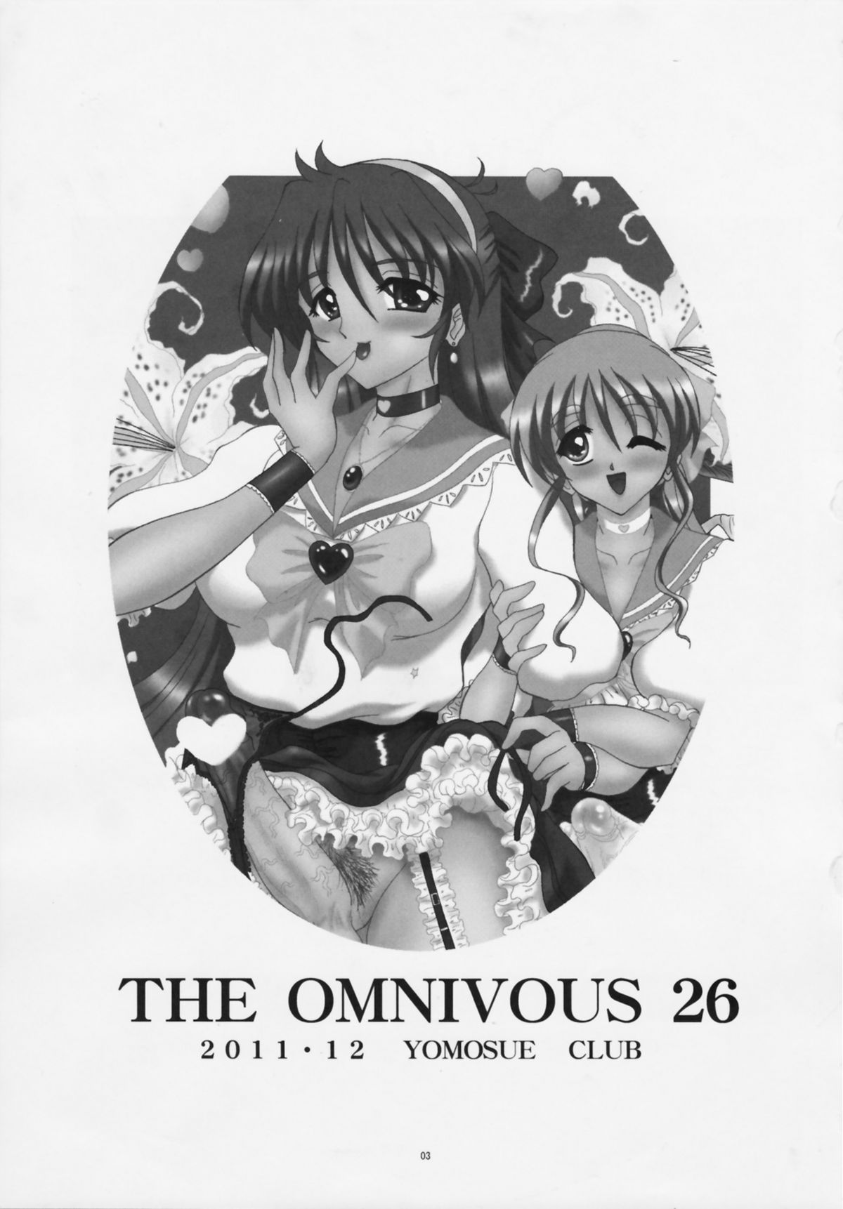 THE OMNIVOUS 26 page 3 full