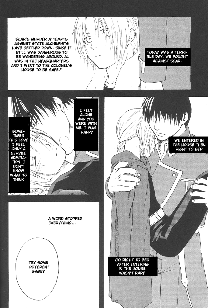 SMS page 7 full