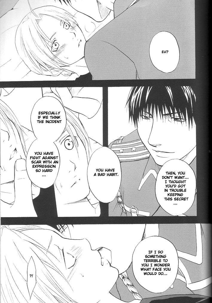 SMS page 8 full