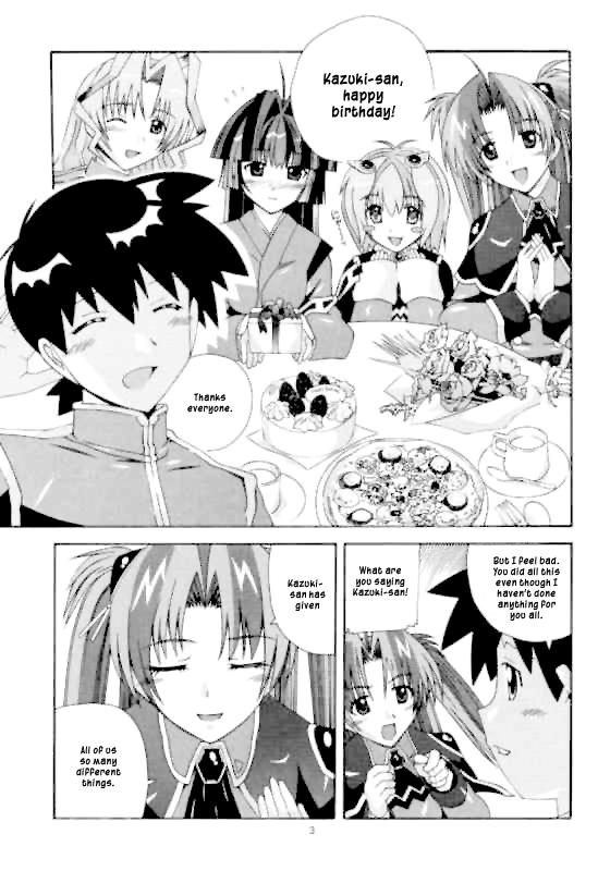 Aido 29 page 2 full