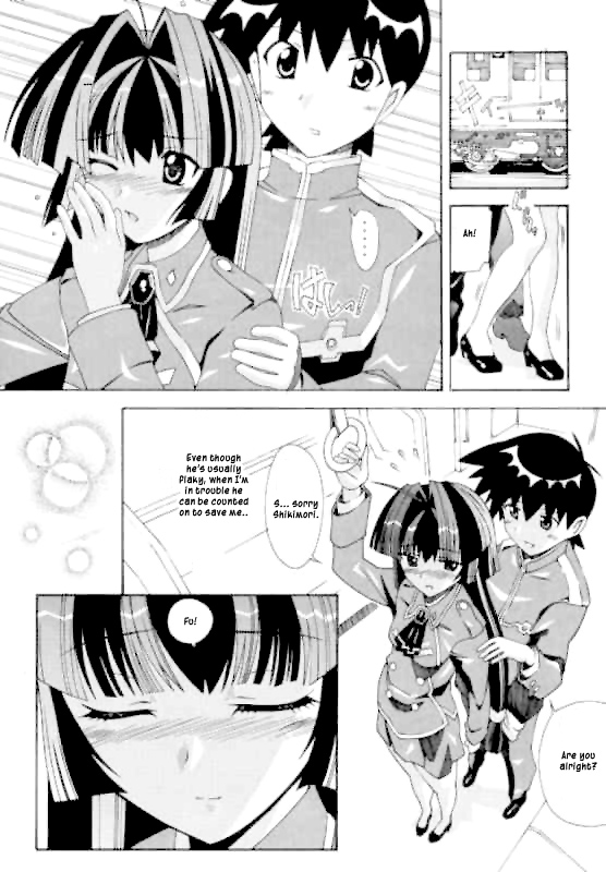 Aido 29 page 5 full