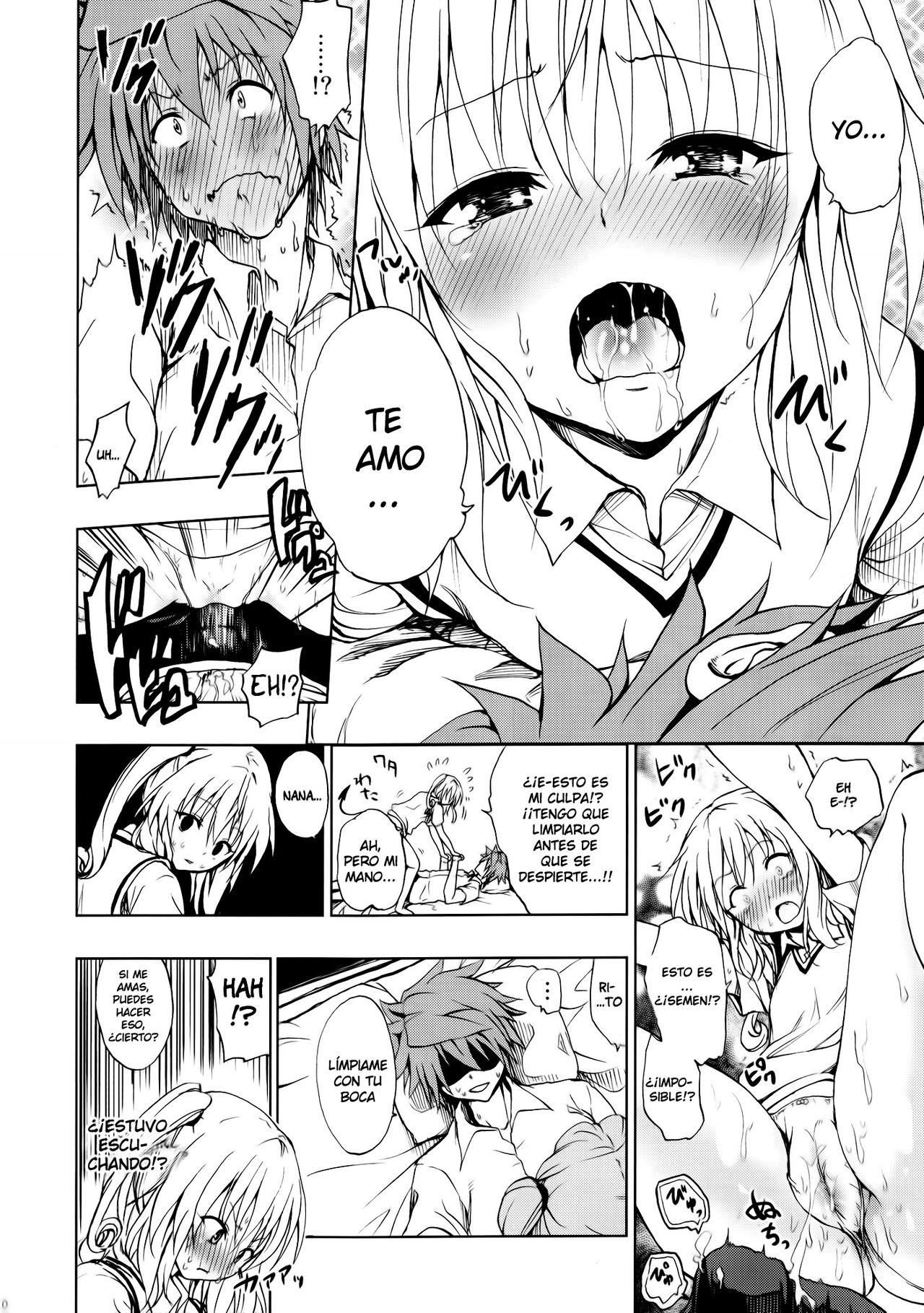 Chou LOVE-ru Seven page 11 full