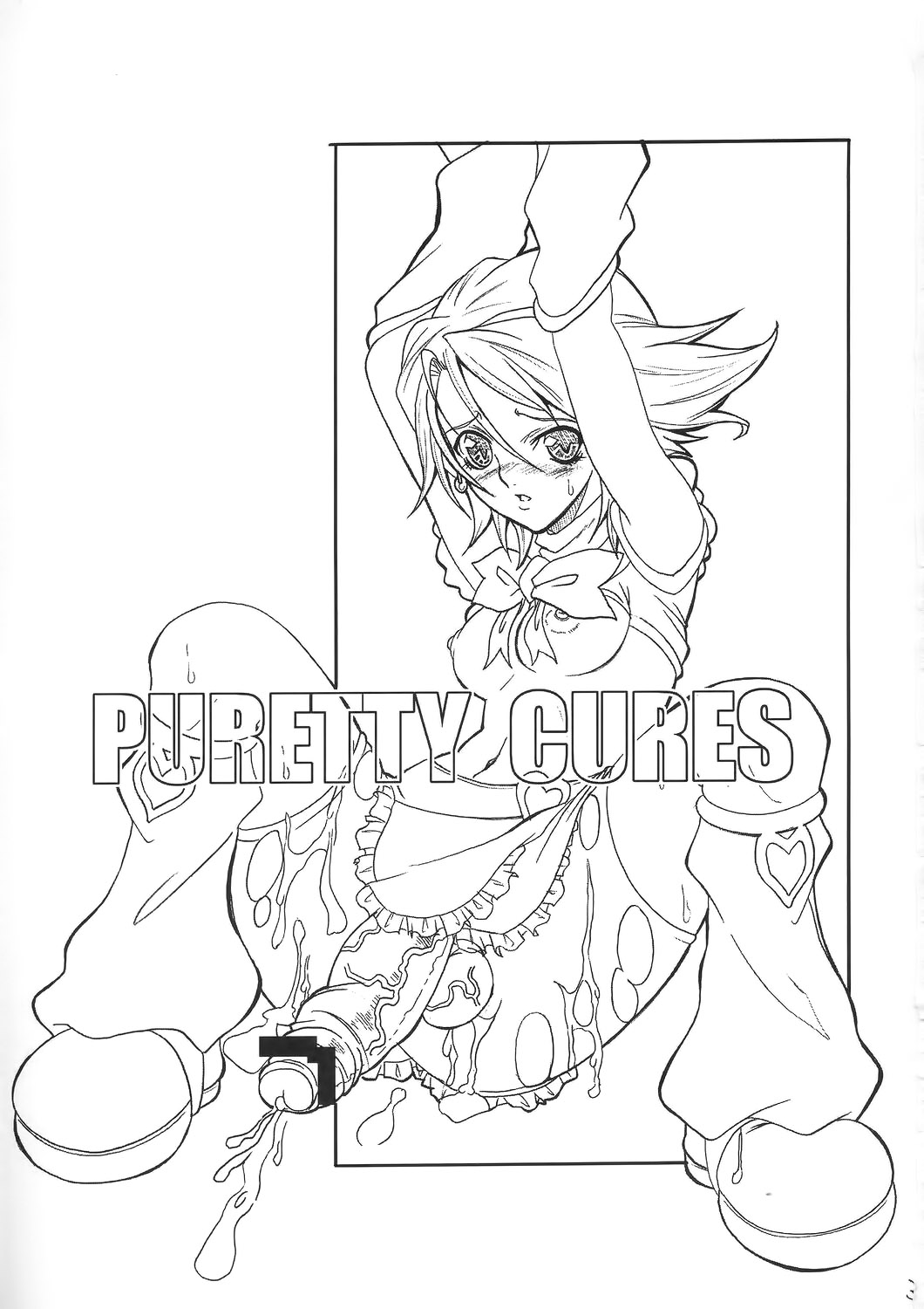 Puretty Cures page 2 full