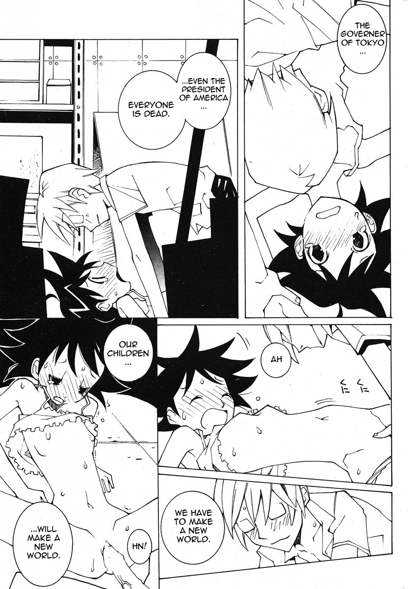 Dowman of the Dead page 11 full