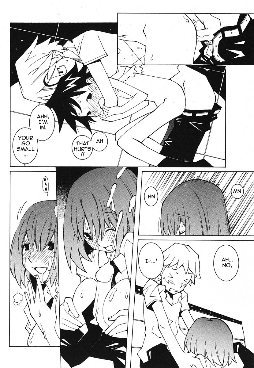 Dowman of the Dead page 12 full