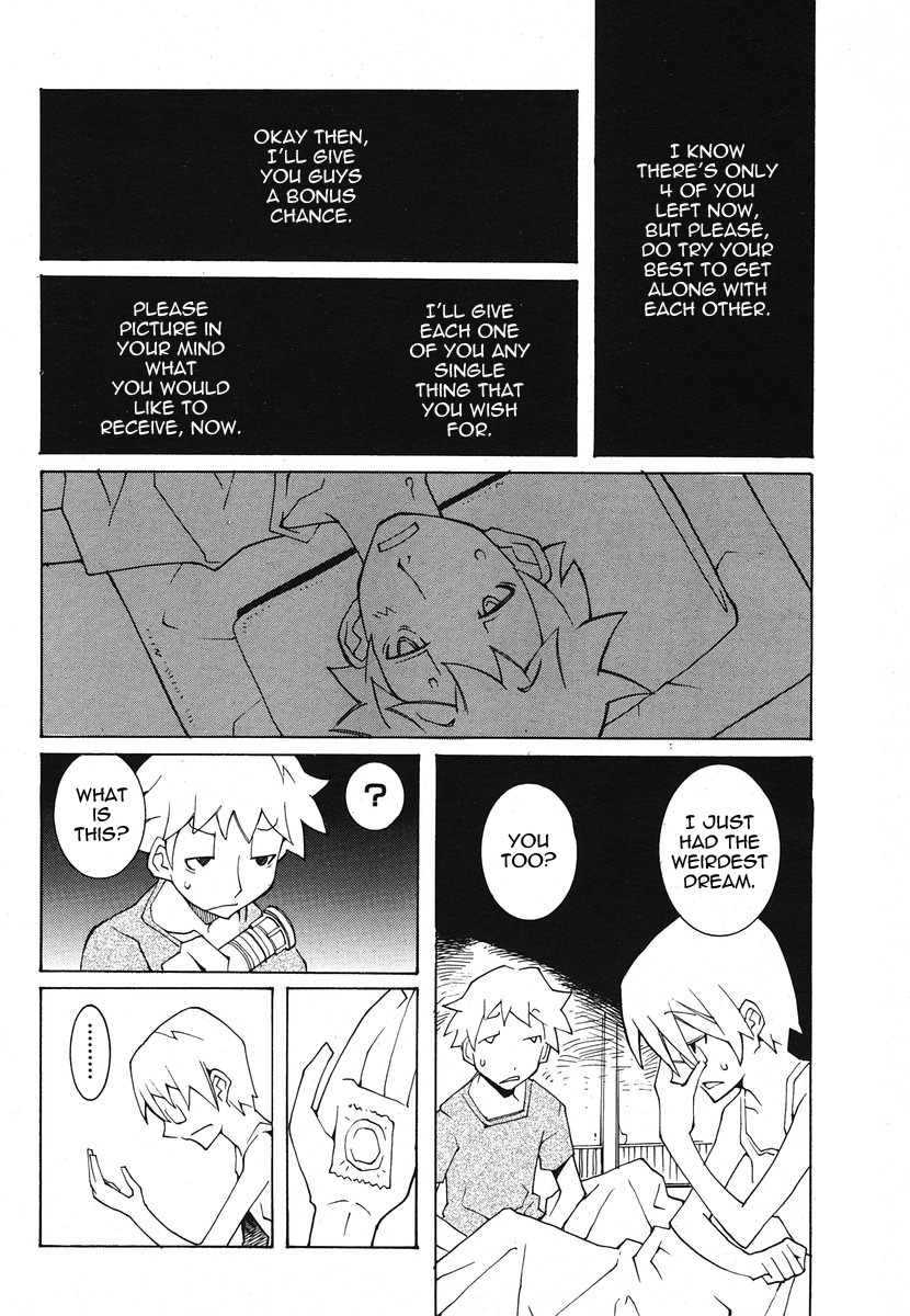 Dowman of the Dead page 4 full