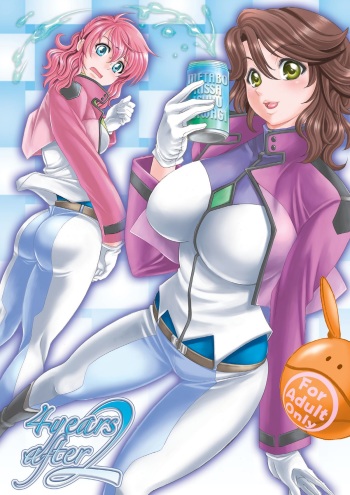 [Metabocafe Offensive Smell Uproar (Itadaki Choujo)] 4 years after 2 (Gundam 00) [Digital] cover