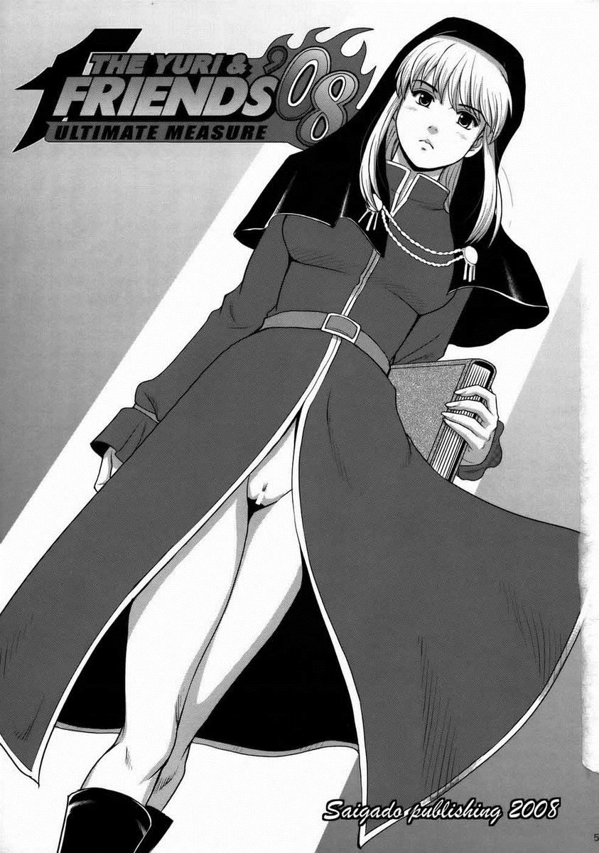 The Yuri & Friends 2008 UM page 3 full