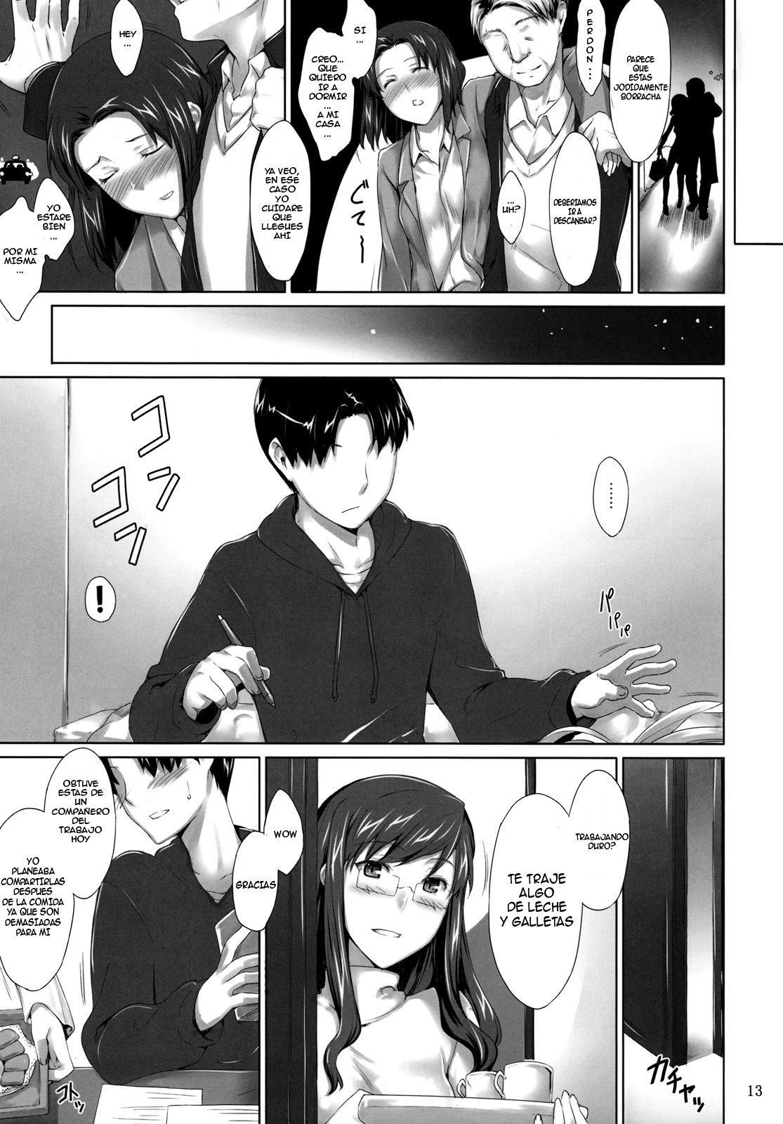 Sakiko-san no Dansei Jijou | Las Circunstancias de Sakiko-san page 12 full