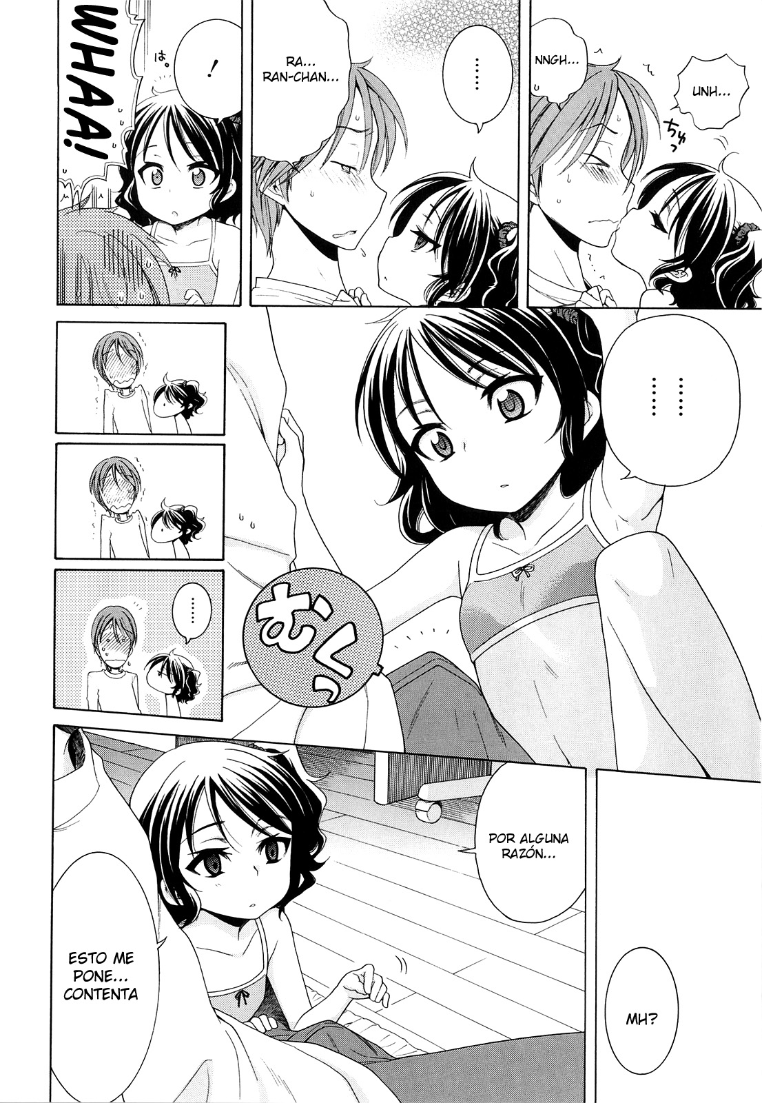 Marimero Rain page 10 full