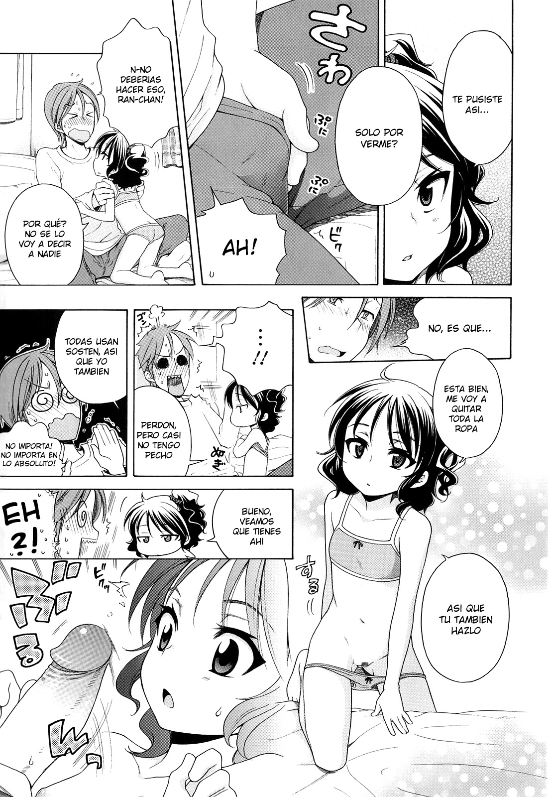 Marimero Rain page 11 full