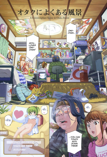 [Senke Kagero] Otaku ni Yoku Aru Fuukei - A Commonplace Scene in Otaku Room (Sweet Life Please!!) [English] =Ero Manga Girls= [Decensored] cover