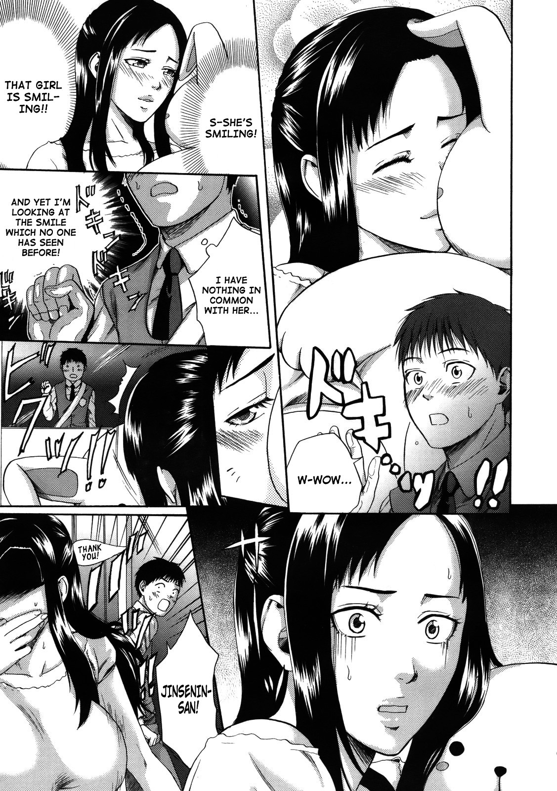 Himitsu no Seitokaichou | Secret Female Student Council President page 5 full