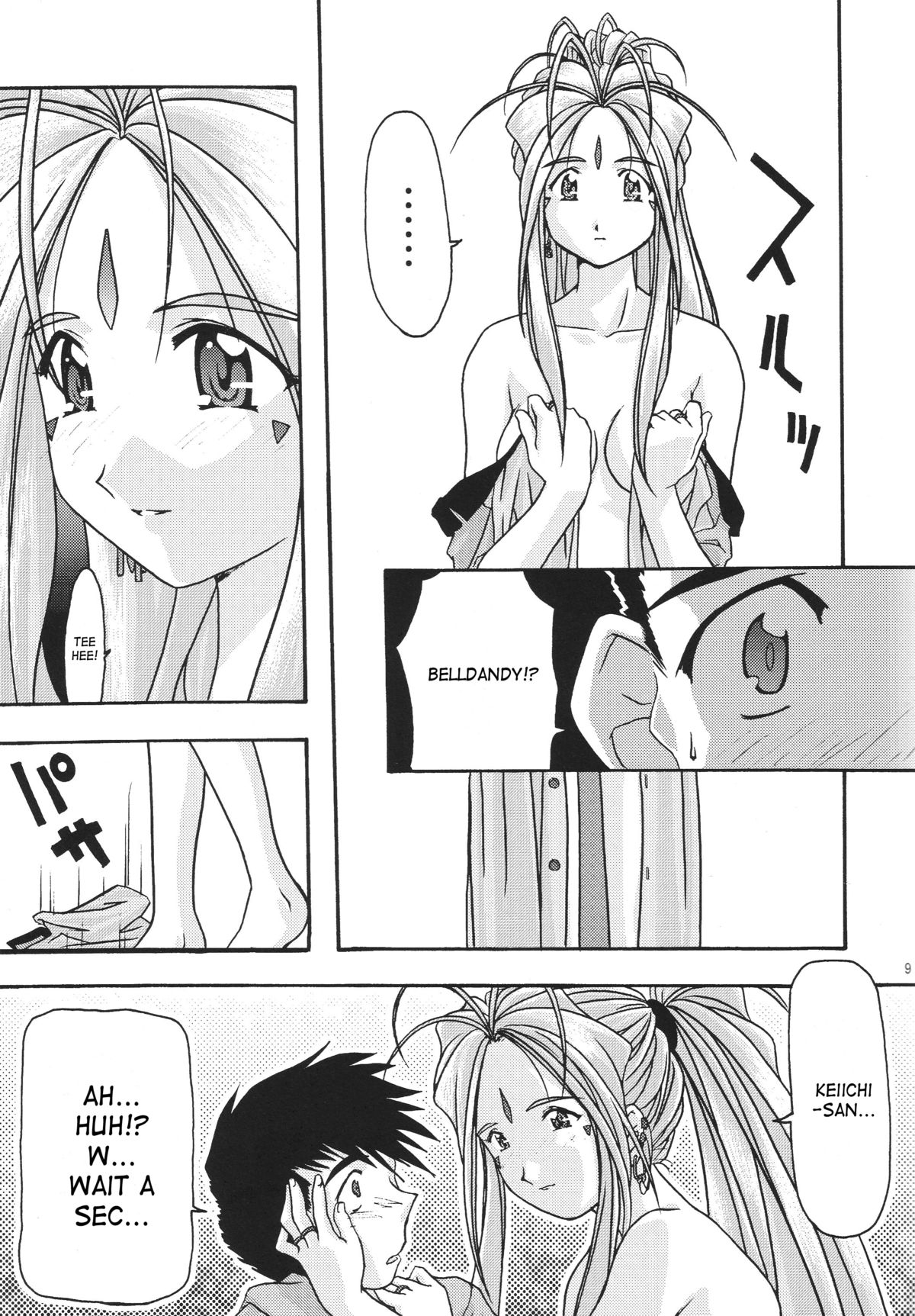 Ao 1-3 | Blue 1-3 page 10 full