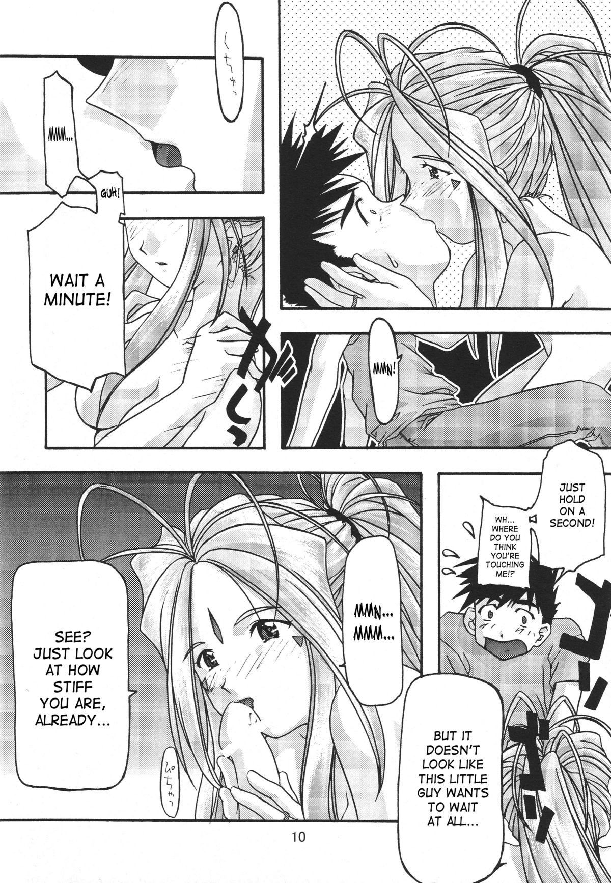 Ao 1-3 | Blue 1-3 page 11 full