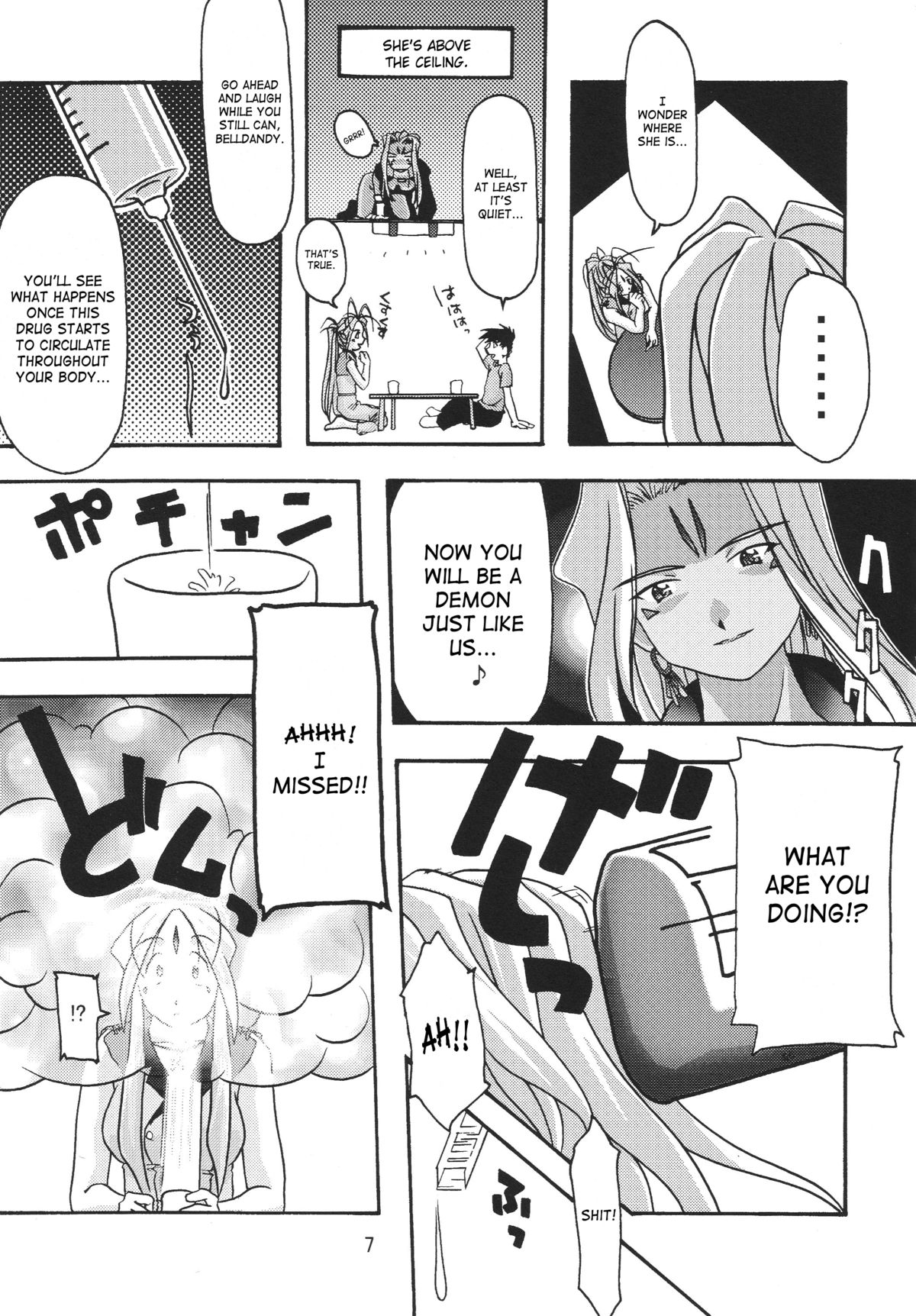 Ao 1-3 | Blue 1-3 page 8 full