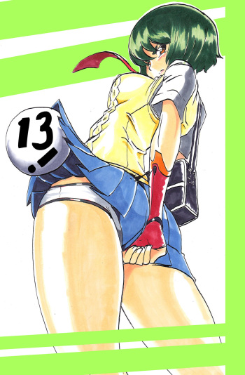 [Warabimochi] "Taima Doutei Hisui" Sesshoku Hen Dai Hachi wa cover