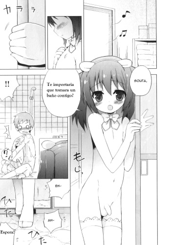 [NemuNemu] Egaki Oroshi | A Secret Between Two People - Bonus Chapter (Otokonoko-Tic) [Spanish] [Kuro-Nya] cover