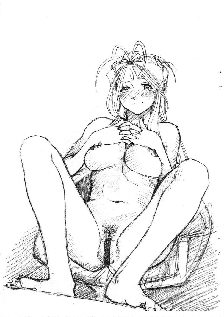 Aan Megami-sama Vol.27 page 11 full
