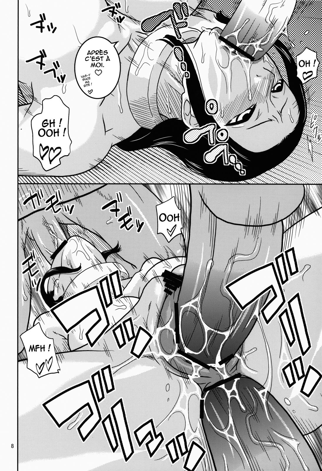 ROBIN SP 2 page 9 full