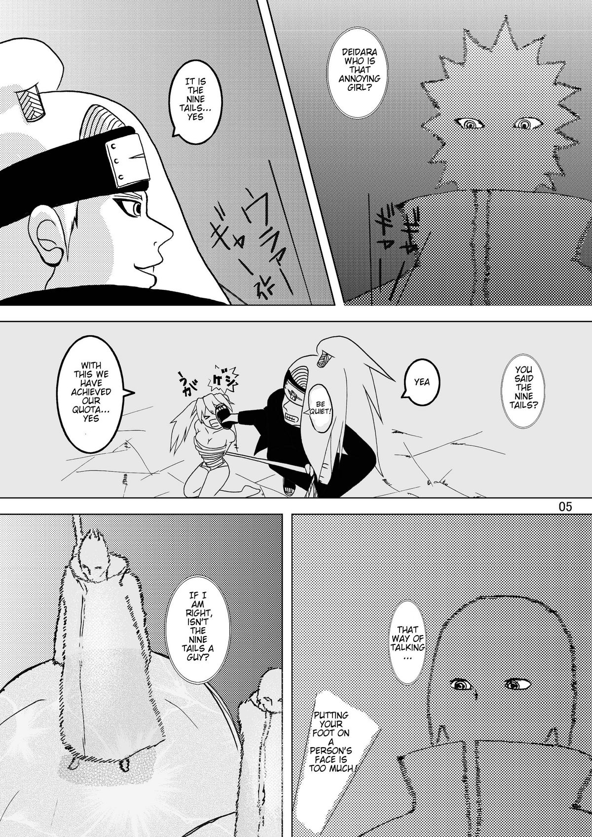 Minna de Naruko ～ Akatsuki Hobaku Hen ～ page 5 full