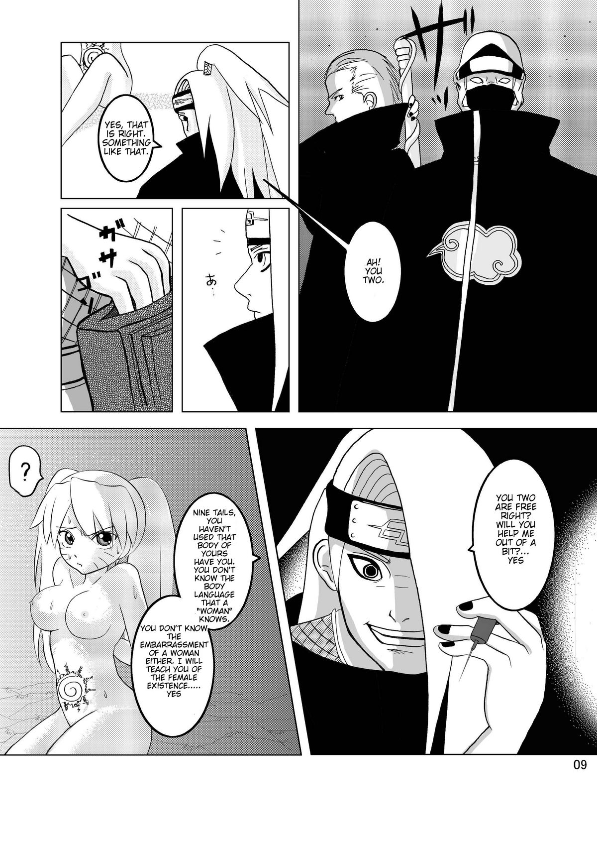 Minna de Naruko ～ Akatsuki Hobaku Hen ～ page 9 full
