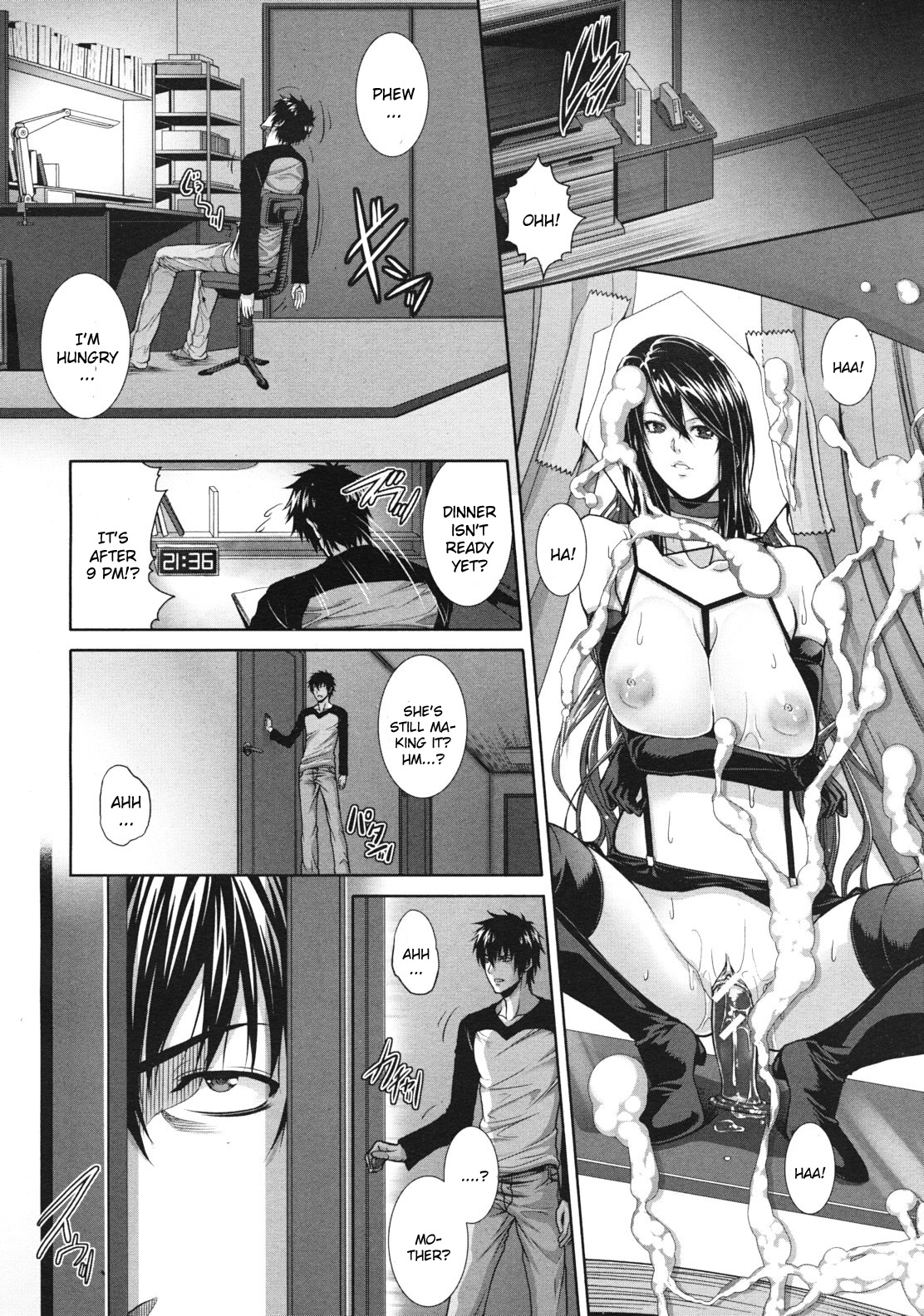 Soukan Kazoku | Incest Family 1-2 page 12 full