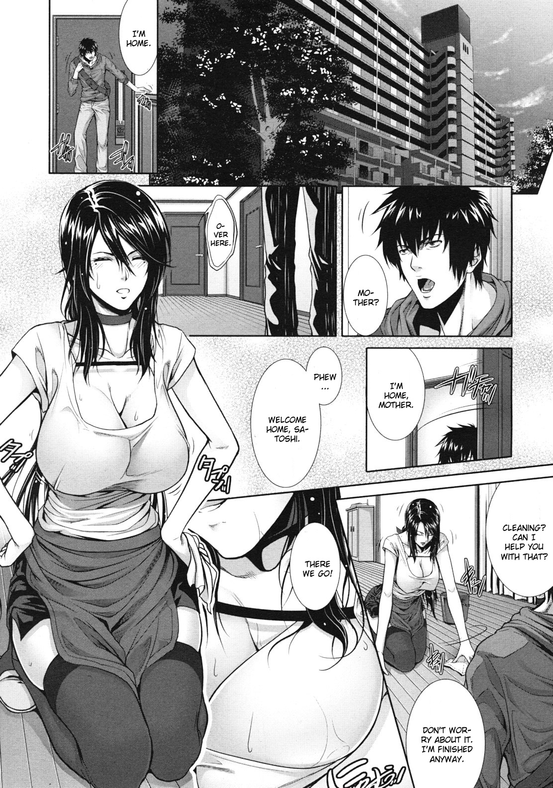 Soukan Kazoku | Incest Family 1-2 page 9 full