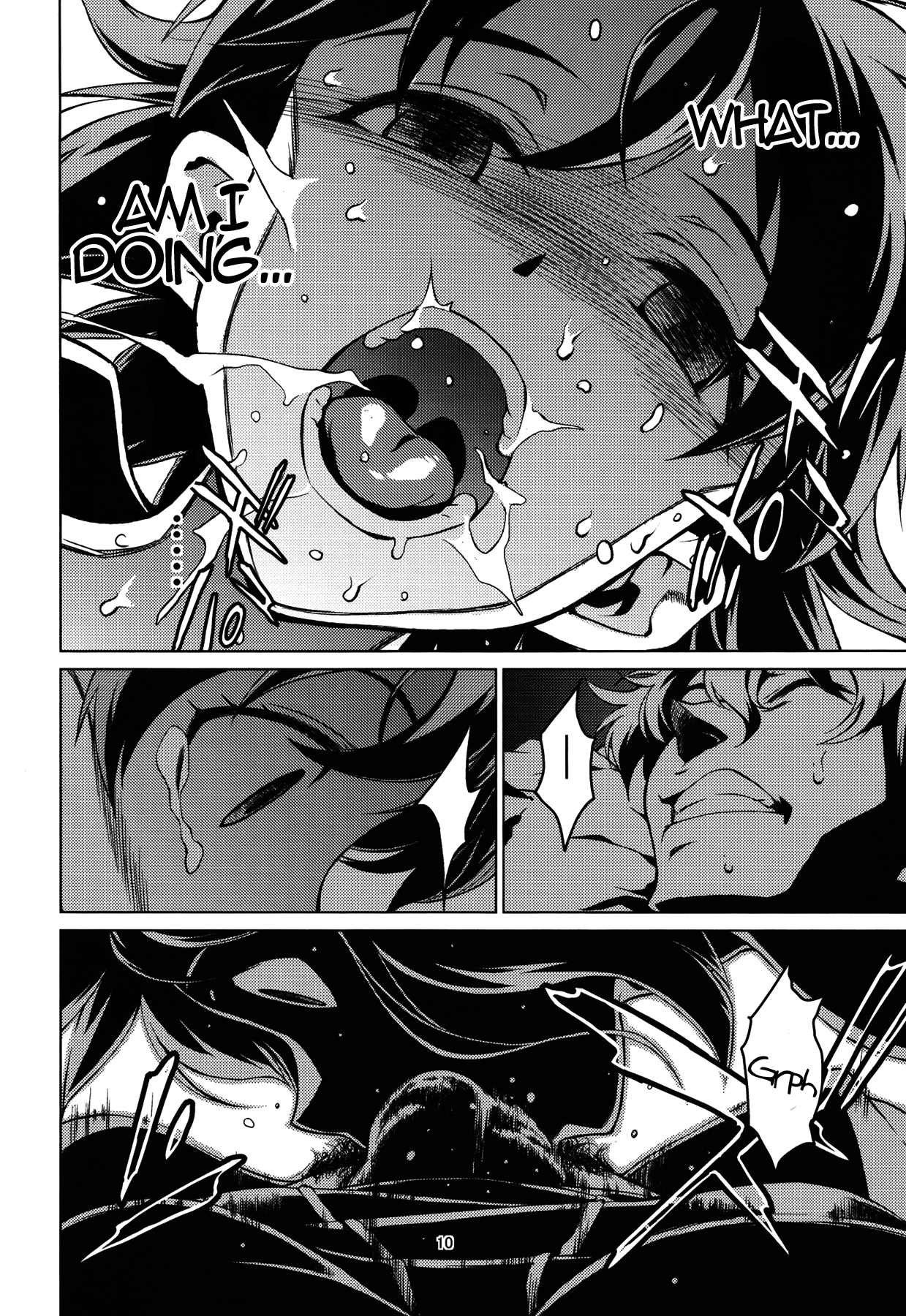 Gekka page 10 full