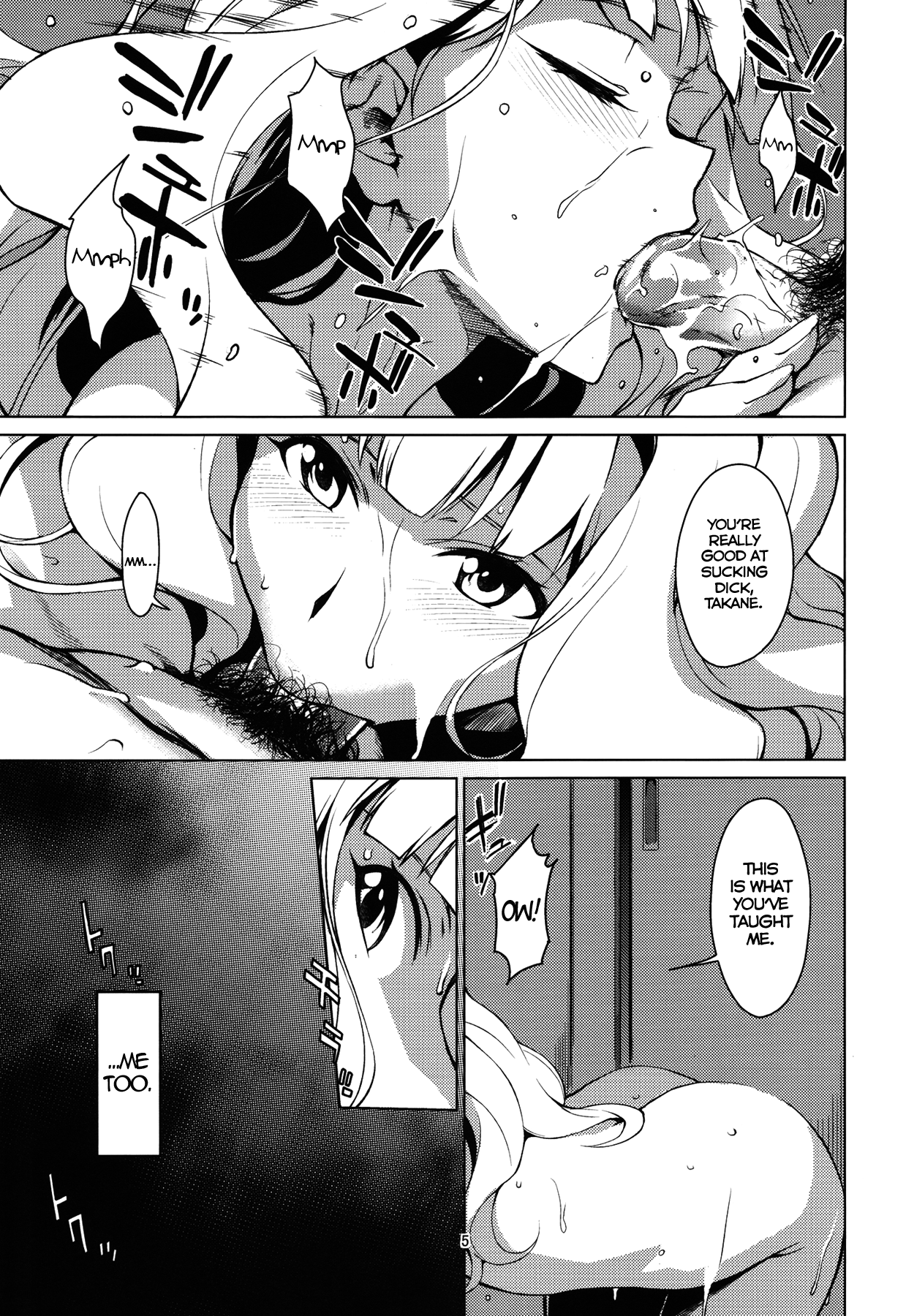 Gekka page 5 full