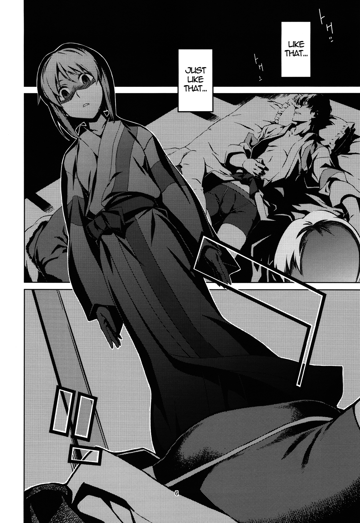 Gekka page 6 full