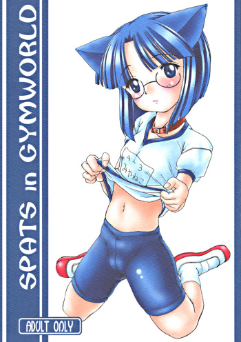 (C65) [Kankodori House (Aono Kankodori)] SPATS in GYMWORLD cover
