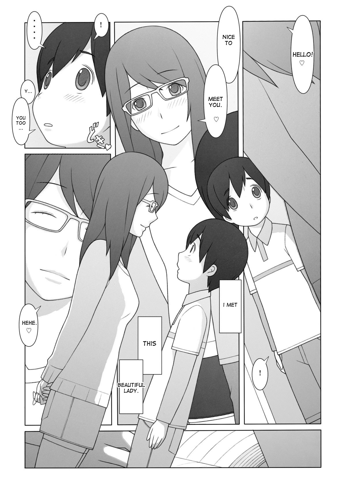 Ponpharse - Tokubetsu Hen 2 | Ponfaz's Special, Volume 2 page 4 full