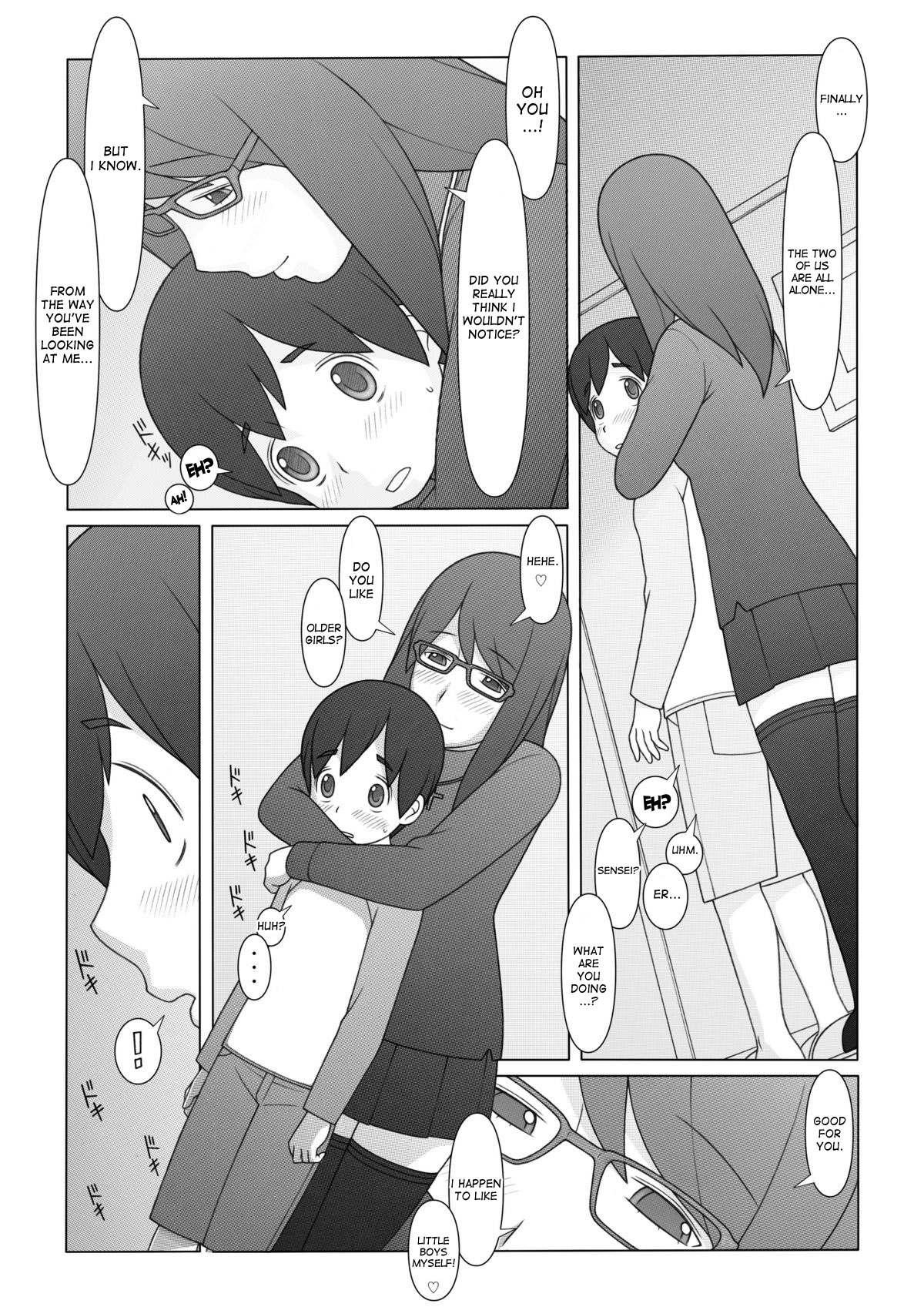 Ponpharse - Tokubetsu Hen 2 | Ponfaz's Special, Volume 2 page 7 full