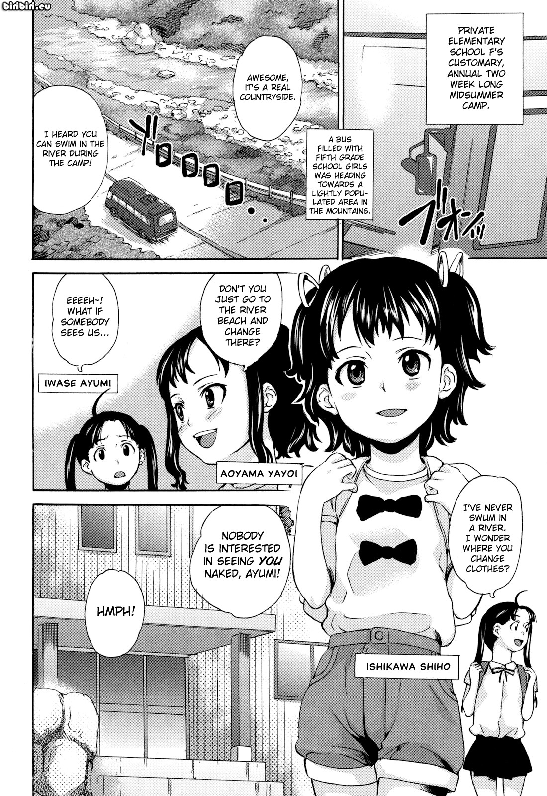 Zetsubou Rinkan Gakkou page 8 full
