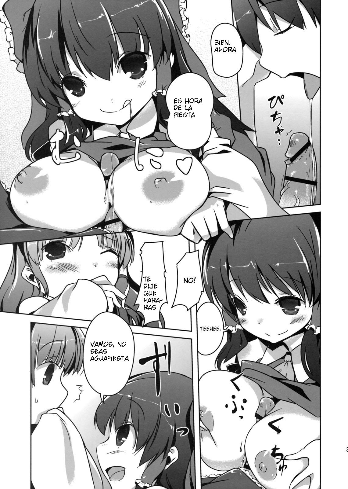 Konna Gensoukyou page 6 full