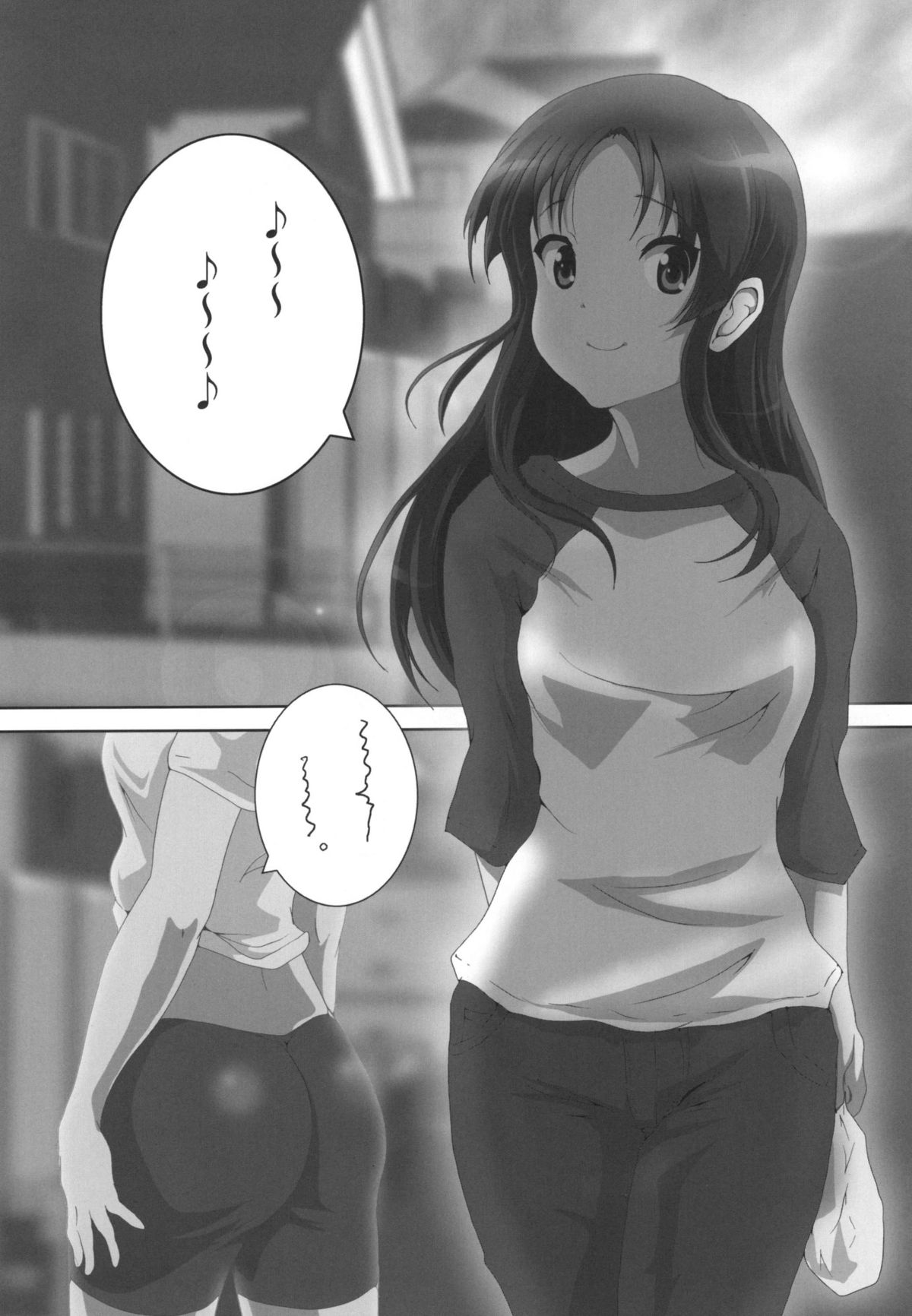 Mio Kan! page 4 full