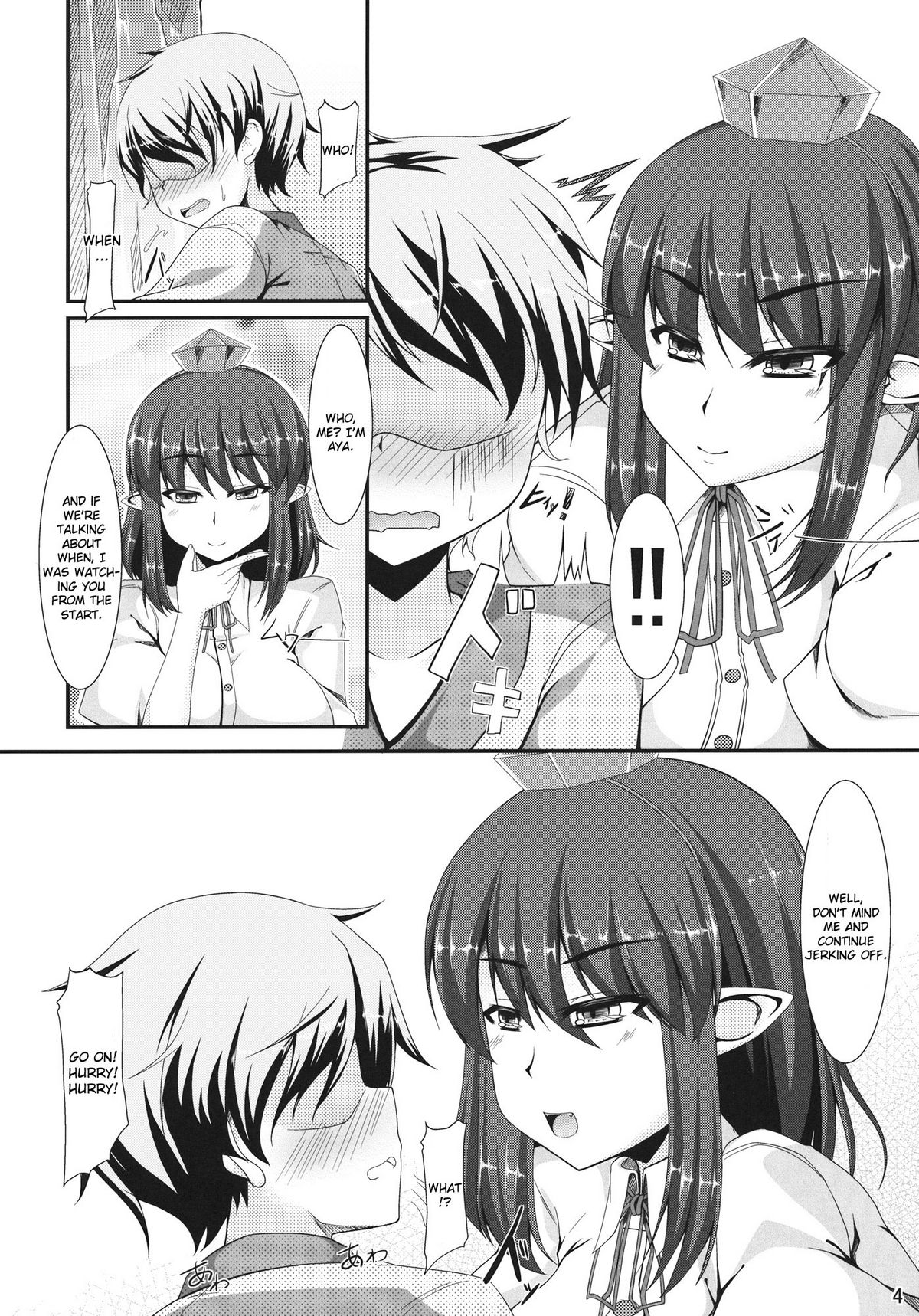 You Can't Fxxk Me page 3 full