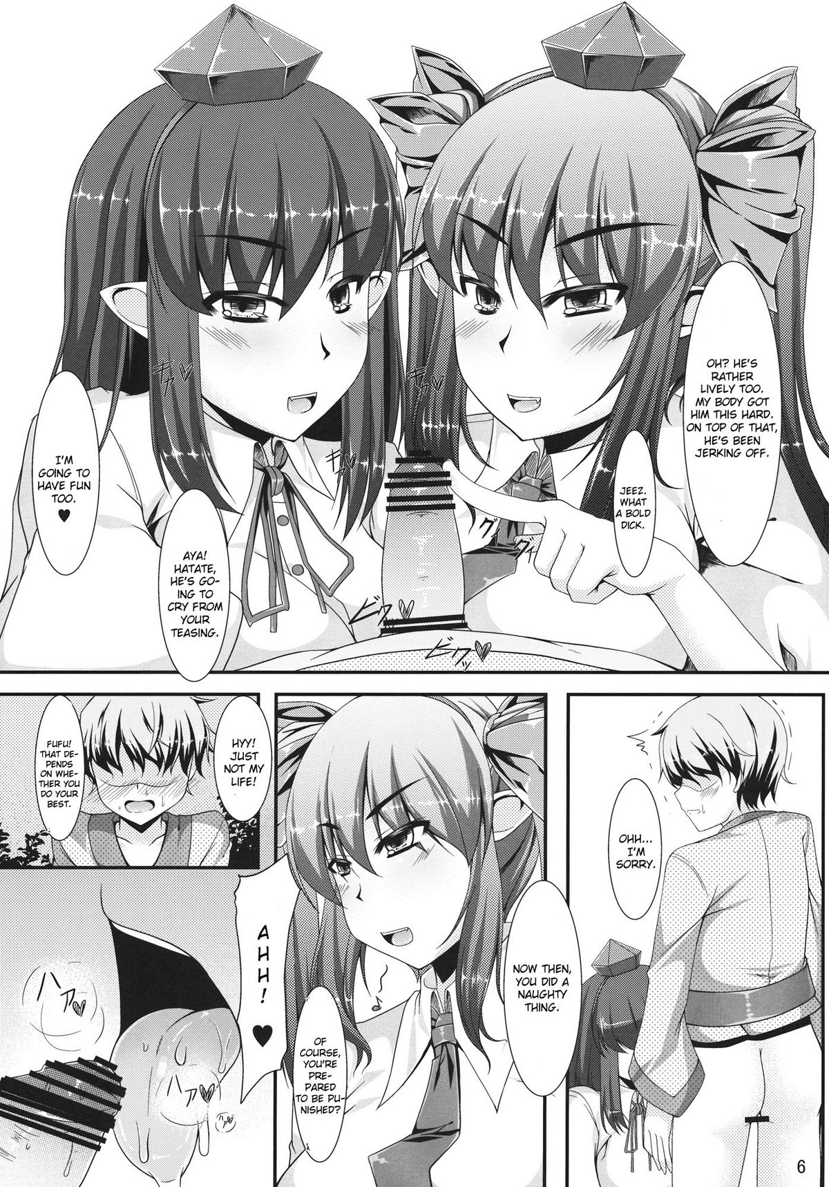 You Can't Fxxk Me page 5 full