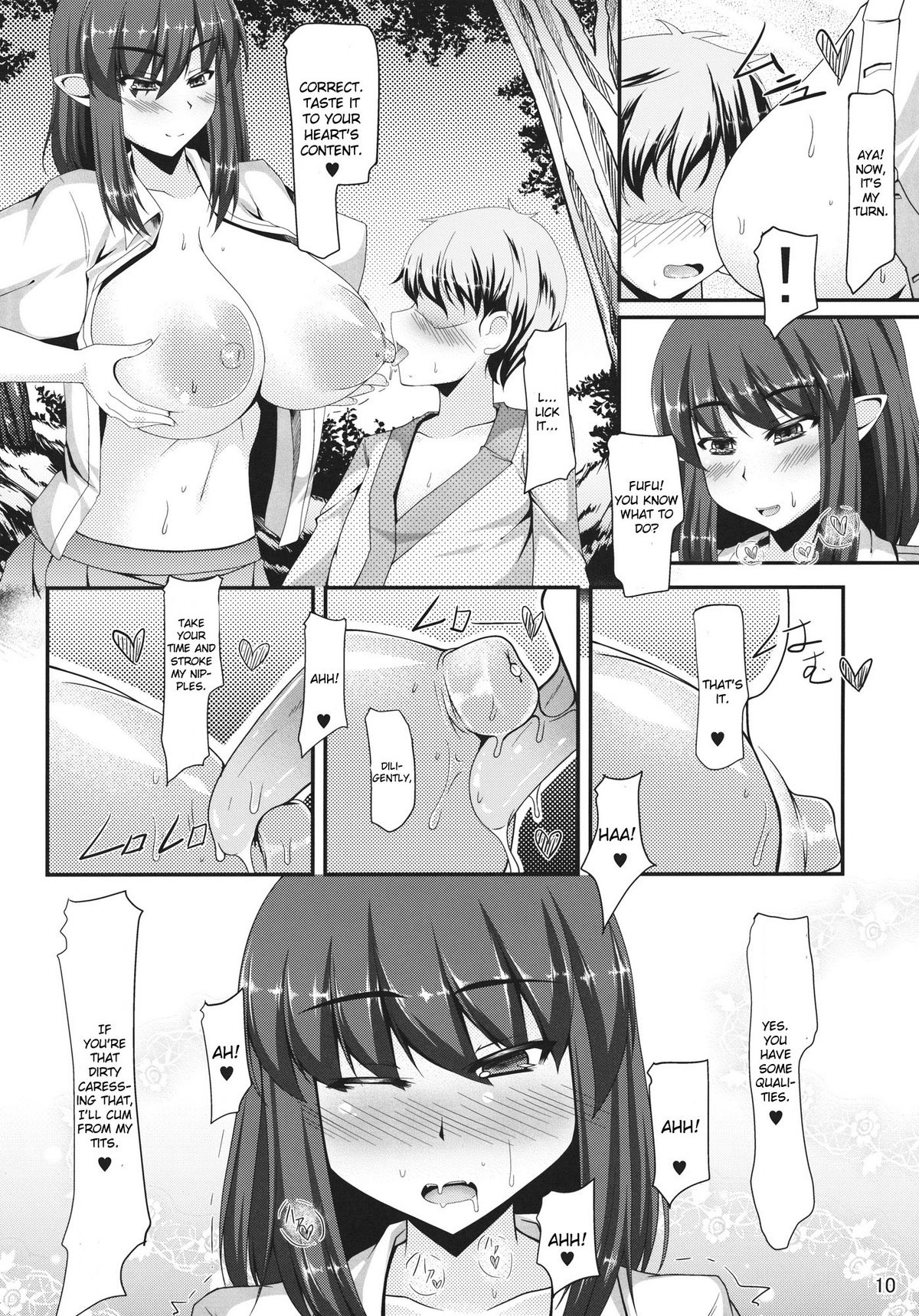 You Can't Fxxk Me page 9 full