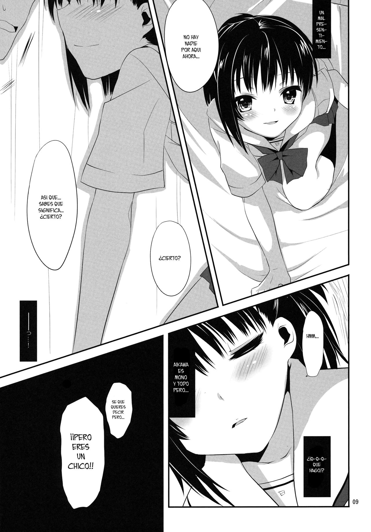 Ore to Aikawa ga Hokenshitsu de Himitsu no xxx page 8 full