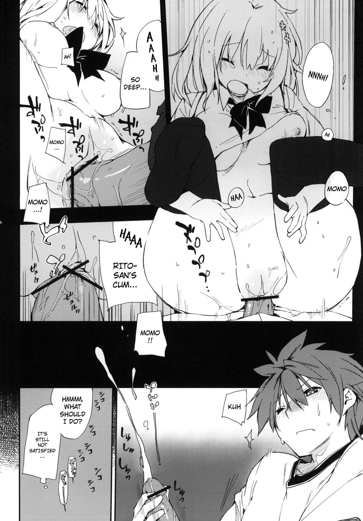 Momo no Tennensui   =TV= page 7 full