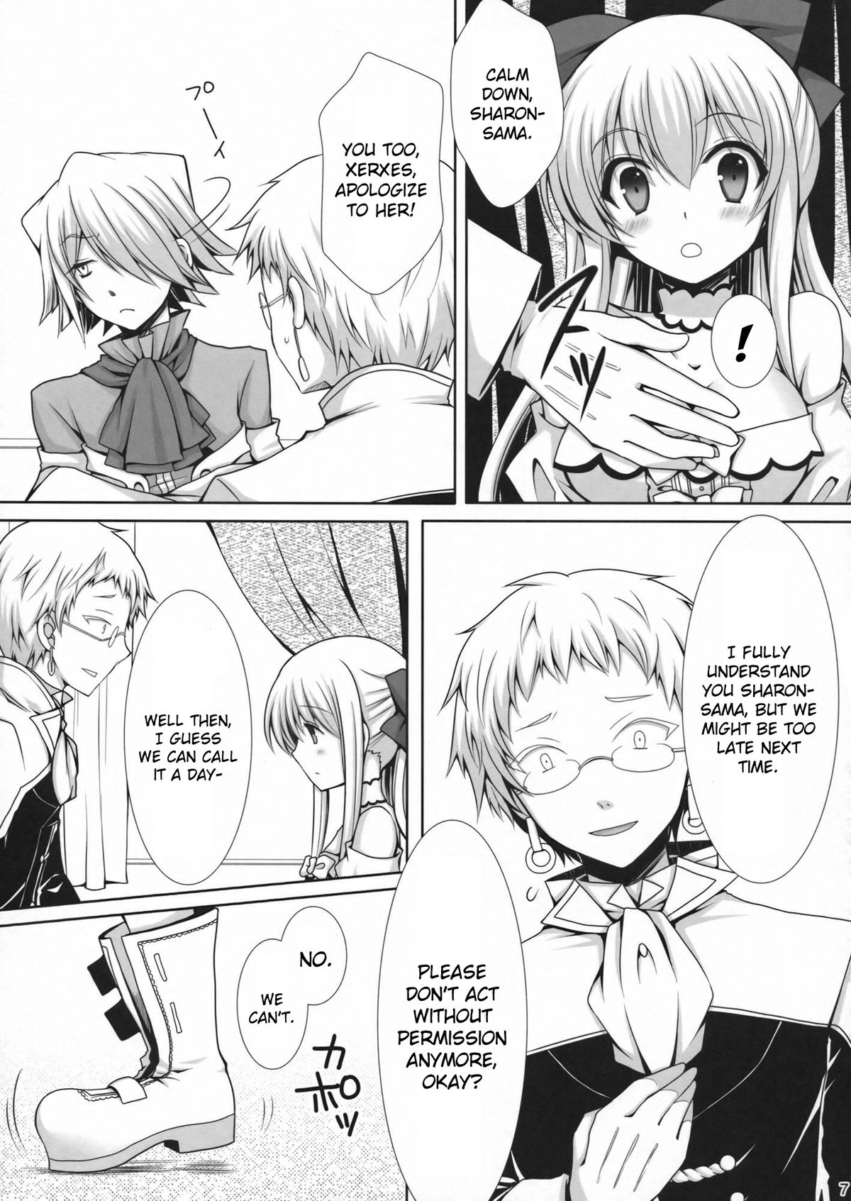 Saa, Oshioki no Jikan desu. page 7 full